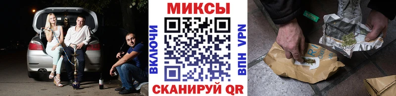сколько стоит  Нефтекамск  БУТИРАТ жидкий экстази 