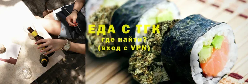 Cannafood конопля  гидра tor  Нефтекамск 