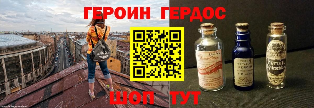 Меф Нефтекамск