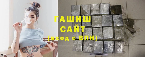 mix Остров