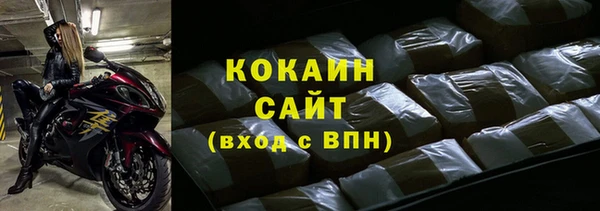 прущая мука Дубовка