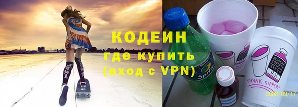 spice Пересвет