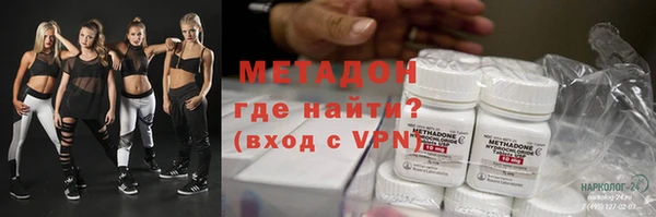 mix Остров