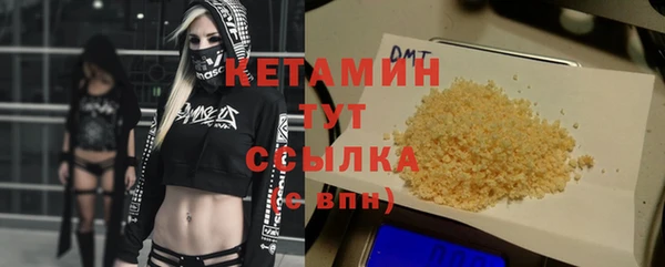 mix Остров