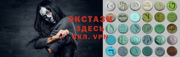 mix Остров