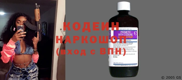 прущая мука Переславль-Залесский