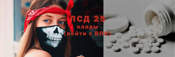 mix Остров