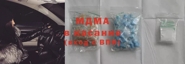 mix Остров