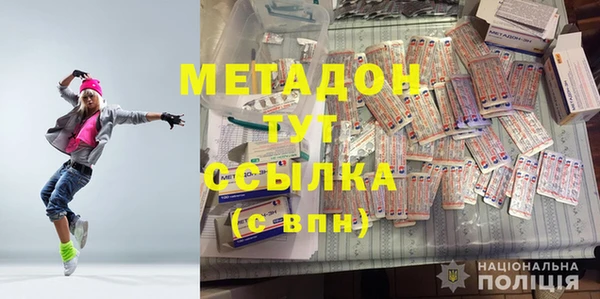 прущая мука Переславль-Залесский