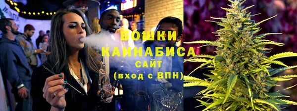 эйфоретик Данков
