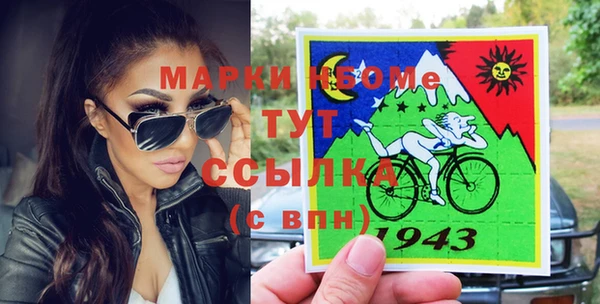 прущая мука Бежецк