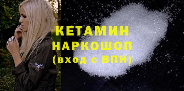 mix Остров