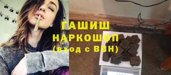 прущий лед Дедовск