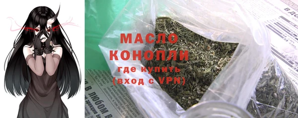 прущая мука Переславль-Залесский