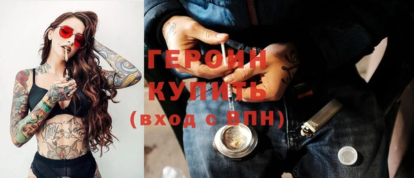 spice Пересвет