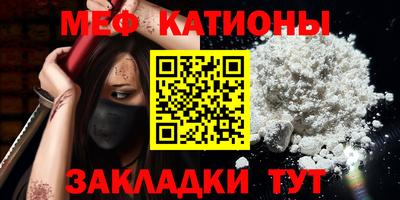 героин Балаково