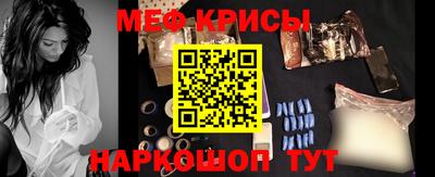 spice Комсомольск-на-Амуре