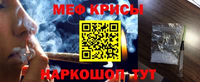 spice Комсомольск-на-Амуре