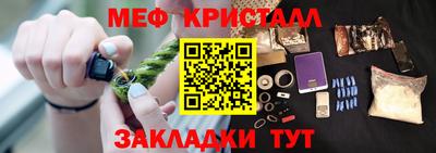 героин Балаково