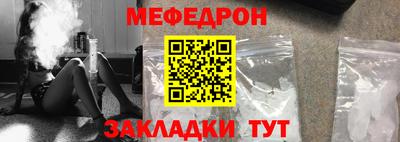spice Комсомольск-на-Амуре