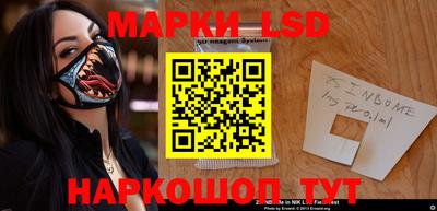 мяу мяу кристалл Коммунар