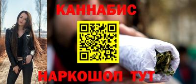 spice Комсомольск-на-Амуре