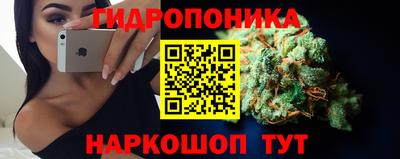 мефедрон VHQ Конаково
