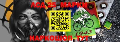 мефедрон VHQ Конаково