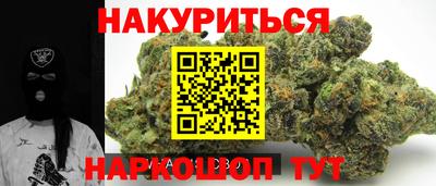 spice Комсомольск-на-Амуре