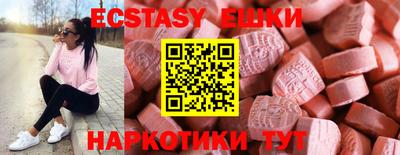 spice Комсомольск-на-Амуре