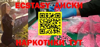 героин Балаково