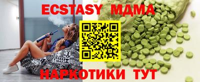 spice Комсомольск-на-Амуре