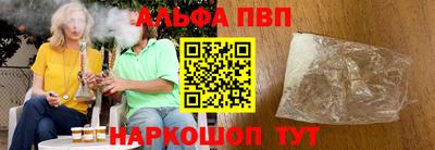 spice Комсомольск-на-Амуре