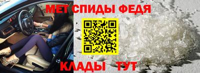 spice Комсомольск-на-Амуре