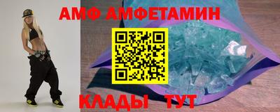 кокаин премиум Балашиха