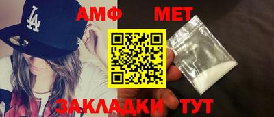 spice Комсомольск-на-Амуре
