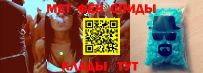 ПСИЛОЦИБИНОВЫЕ ГРИБЫ Краснознаменск