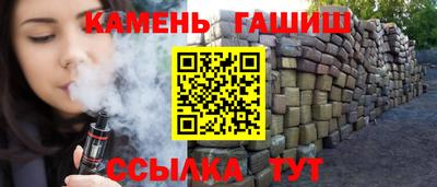 кокаин премиум Балашиха