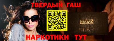 spice Комсомольск-на-Амуре