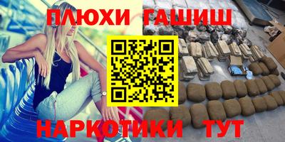 spice Комсомольск-на-Амуре