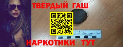 кокаин премиум Балашиха