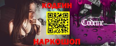 мефедрон VHQ Конаково