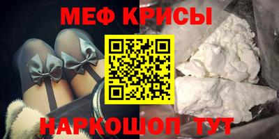 spice Комсомольск-на-Амуре