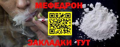 spice Комсомольск-на-Амуре