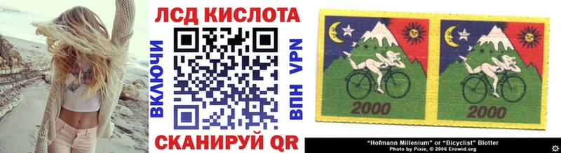 купить наркоту  Нефтекамск  Марки 25I-NBOMe 1,8мг 